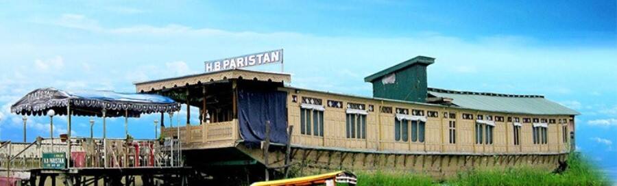 Paristan Houseboat, Srinagar 1